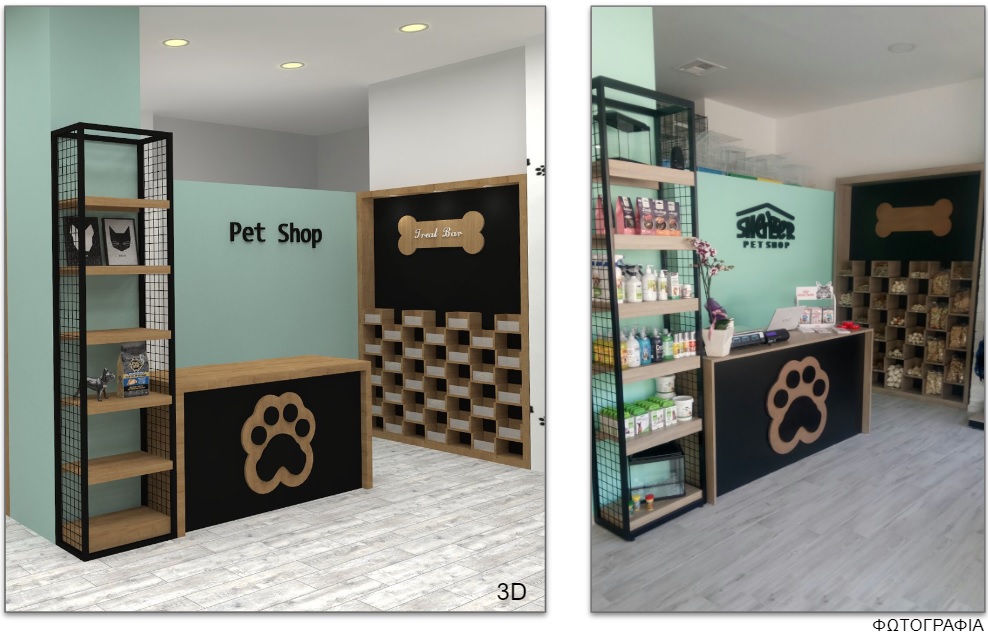 tameio-pet-shop